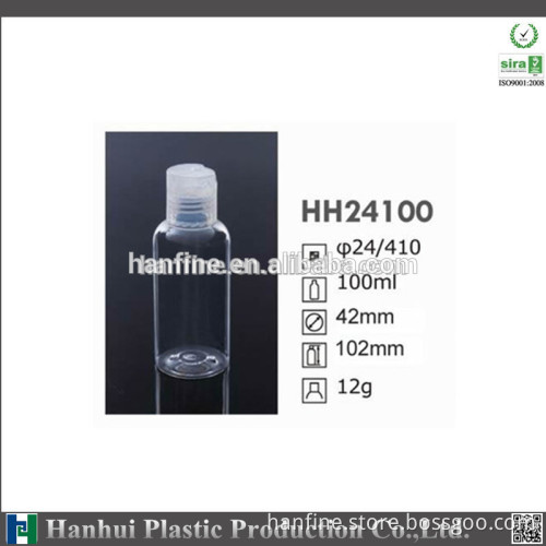 Han hui brand New design PET plastic bottle with flip cap /factory price/10ml-1000ml